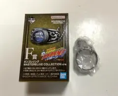 一番くじ 家庭教師ヒットマンREBORN! F賞 ボンゴレリング 大空 沢田
