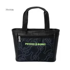 サイコバニー ラウンド保冷バッグ【34×12×23cm】ブラックpbmg6abb サイコバニー ラウンド保冷バッグ【34×12×23cm】ブラックpbmg6abb