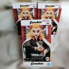 鬼滅の刃　煉獄杏寿郎　Grandista フィギュア　３体セット