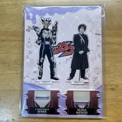 仮面ライダーベイク酸賀研造着用衣装アイボーベストL※類似品 - メルカリ