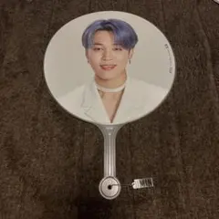 BTS JIMIN うちわ