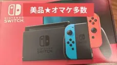【美品】Nintendo Switch ネオンブルー/ネオンレッド　オマケ多数