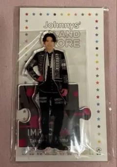 【まとめ買いお得】IMPACTors 影山拓也 アクリルスタンドのサムネイル