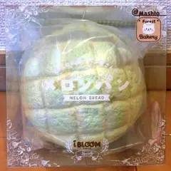 ブルーム スクイーズ メロンパン マシュロの森のパン屋さん iBLOOM