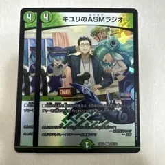 ハルボーイ様 リクエスト 5点 まとめ商品