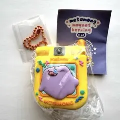 【韓国限定】ポケモン メタモン ガラケー マグネット キーリング イエロー