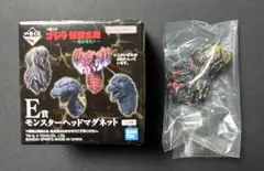 一番くじ　ゴジラ　怪獣乱舞−荒ぶるモノＥ賞 モンスターヘッドマグネット　ヘドラ