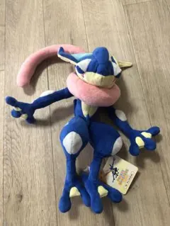 Item thumbnail for item ed60a508-7544-4e4c-9aea-d7d5385e97db