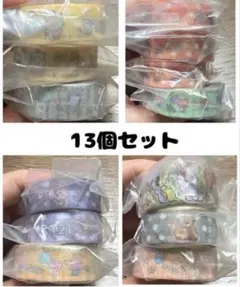 2026年最新】bts マスキングテープの人気アイテム - メルカリ