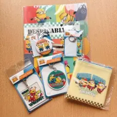 新品未開封☆ミニオン　グッズまとめ売り