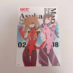 2026年最新】エヴァ ucc ポスターの人気アイテム - メルカリ