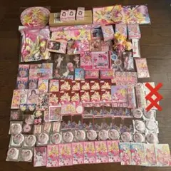 プリキュアセット まとめ売り 楽天市場】【最大300円クーポン有】 キミとアイドルプリキュア