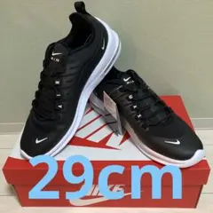 NIKE AIR MAXナイキ エアマックス スニーカー　29.0