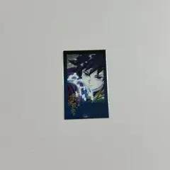 鬼滅の刃 チェキ風ブロマイド 冨岡義勇 水の呼吸 拾壱ノ型 凪 - メルカリ
