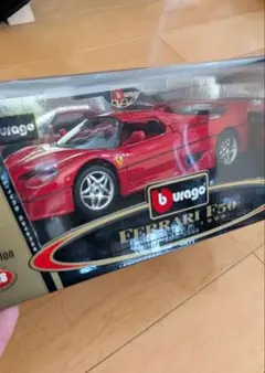 レア商品 burago FERRARI 360 MODENA 1/18 3348 - メルカリ