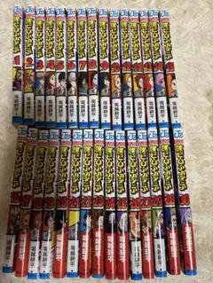 僕のヒーローアカデミア 漫画 全30巻セット