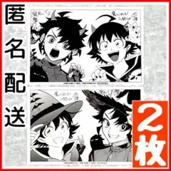 【2枚セット】 魔男のイチ 魔入りました入間くん ペーパー 購入特典 魔コラボ