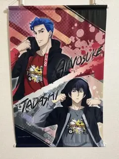 SK∞ エスケーエイト 愛之介 忠 B2 タペストリー SK∞ エスケーエイト 愛之介 忠 B2タペストリー - メルカリ