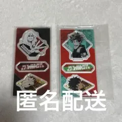 僕のヒーローアカデミア アクリルフィギュア＆チャーム 緑谷出久 死柄木弔