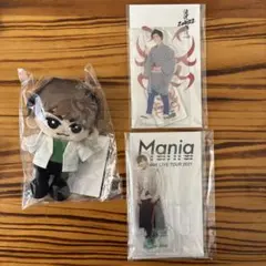 【バラ売り不可】未開封【Snow Man】阿部亮平_ちるぬい・アクスタ2体