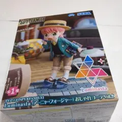 SPY×FAMILYアーニャ・フォージャー おしゃれコーデ Vol.2