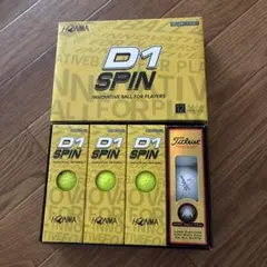 HONMA D1 SPIN イエロー ＆ Titleist HVCのサムネイル