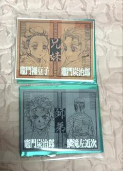 鬼滅の刃 同人誌 袖引く春/実義さねぎゆ全年齢 - メルカリ