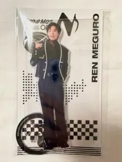 【新品未開封】目黒蓮 アクスタ ON