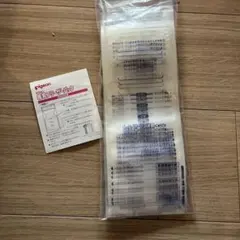 Pigeon 母乳フリーザーパック 80ml 31枚
