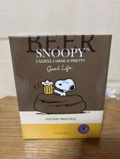 ❤スヌーピー❤キッチングッズ まとめ売り 13点/グラス 皿 ジョッキ 保存容器 楽天市場】スヌーピー（キッチン用品・食器・調理器具）の通販