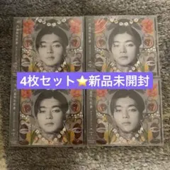 AYTN様 リクエスト 3点 まとめ商品