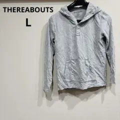 1点もの✨️THEREABOUTS 【L】フード付きトレーナー カジュアル