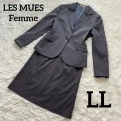 アオキ LES MUES スーツセットアップ グレー×ピンクストライプ LL