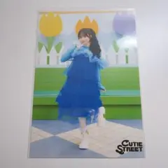 CUTIE STREET きゅーすと 生写真 増田彩乃 トクポ