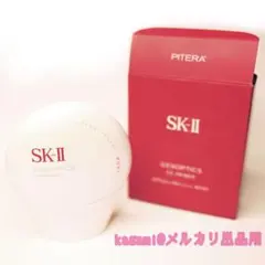 Item thumbnail for item 65050760-eba0-4a96-93a4-9defd23bb2ee