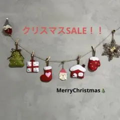 ゆぅ様 リクエスト 2点 まとめ商品