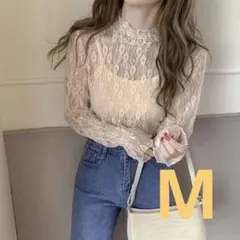 M ベージュ レース シースルー 花柄 トップス 透け感 シアー 長袖
