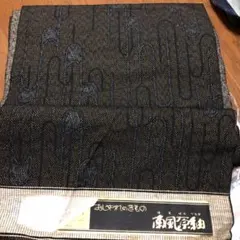 Item thumbnail for item b0a93444-88eb-40c6-adaf-eebcb2cf29e3