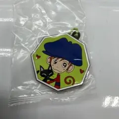 矢沢あい カプセルラバーマスコット ご近所物語 山口 ツトム