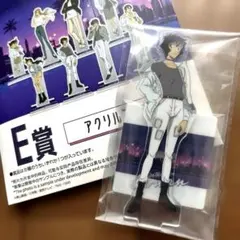 名探偵コナン　セガラッキーくじ Ｅ賞アクリルスタンド　世良真純