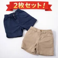 ラルフローレン キッズ ショートパンツ 80 2枚セット ネイビー ベージュ 夏