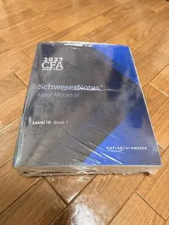 2026年最新】Schweser notesの人気アイテム - メルカリ