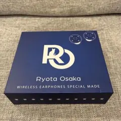 【限定・美品】逢坂良太 コラボ ワイヤレスイヤホン 声優ボイス収録モデル 推し活のサムネイル