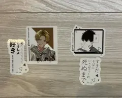 2026年最新】アニメイトカフェ ギヴンの人気アイテム - メルカリ