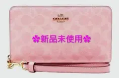 ❀新品未使用✿COACH 長財布❀ピンク★　　　✿アウトレットCW778✿