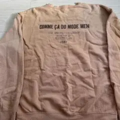 COMME CA DU MODE MEN ベージュ トレーナー 1981年製
