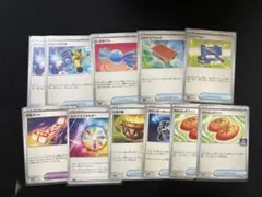 タキ(プロフ確認様 リクエスト 2点 まとめ商品