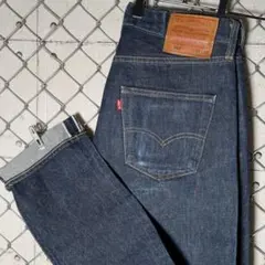 Item thumbnail for item 37906425-def3-45f1-a1af-596a05ec36de