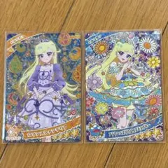 り*照様 ひみつのアイプリ　みつき　ロマンスシャンデリア　フラワーバズリウムコス