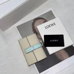 LOEWE 三つ折り財布 クリーム色